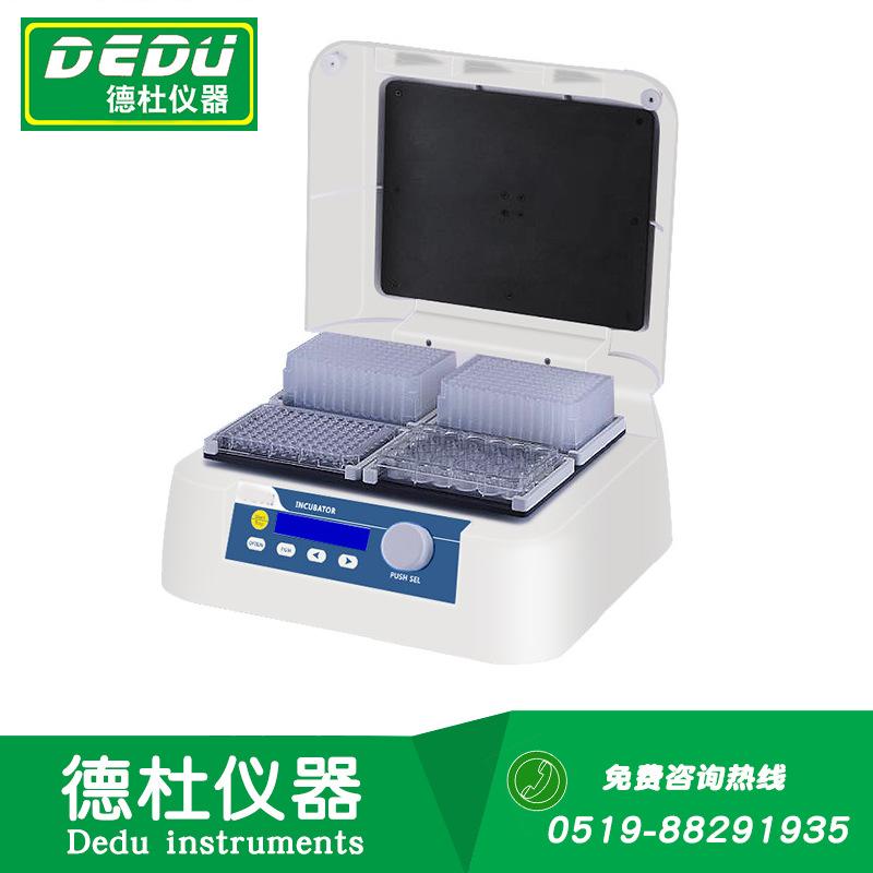 HW-400G