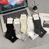 Calcetines para hombre 2025 al por mayor algodón cintura todo partido deportes bordado letra G calcetines deportivos tobilleros calcetines de cinco dedos para hombre
