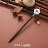 Horquilla de madera de ébano de imitación con borlas, horquilla con forma de paso, tocado antiguo para niños, accesorios para el cabello, horquilla para el cabello de ropa antigua, accesorios para el cabello