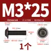 Tornillos de Acero Inoxidable 304 Cabeza Redonda Hexagonal con Arandelas M2M2.5M3M4M5M6M8M10