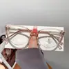 Armações de Óculos Ultra Leves, Confortáveis, Simples, Estilo Gatinho em Tr90, Estilo Xiaohongshu Ins, Disponíveis em Várias Cores, Opções com Bloqueio de Luz Azul, Atacado