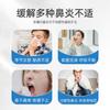 Astringoka gel anti-alergia nasal Yangang médico anti-nasal rinite alérgica spray original Barrier Gel