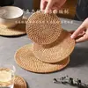 Jogos de Tapetes Isolantes Térmicos Trançados de Rattan para Uso Doméstico, Tapetes Anti-Queimaduras para Panelas, Tapetes para Tigelas, Tapetes de Mesa Resistentes a Altas Temperaturas, Tapetes de Prato Resistentes ao Calor, Conjunto para Uso Diário Doméstico