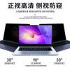 Película de Proteção Magnética de Privacidade para Notebook Apple Computer Adequada para MacBook 14.2 polegadas / 16.2 polegadas Película de Proteção Magnética de Privacidade