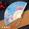 Abanico Plegable, Abanico de Flor de Cerezo Estilo Antiguo, Abanico Portátil de Verano con Borla, Abanico Plegable de Flor de Durazno Portátil de Verano Estilo Chino, Abanico Plegable