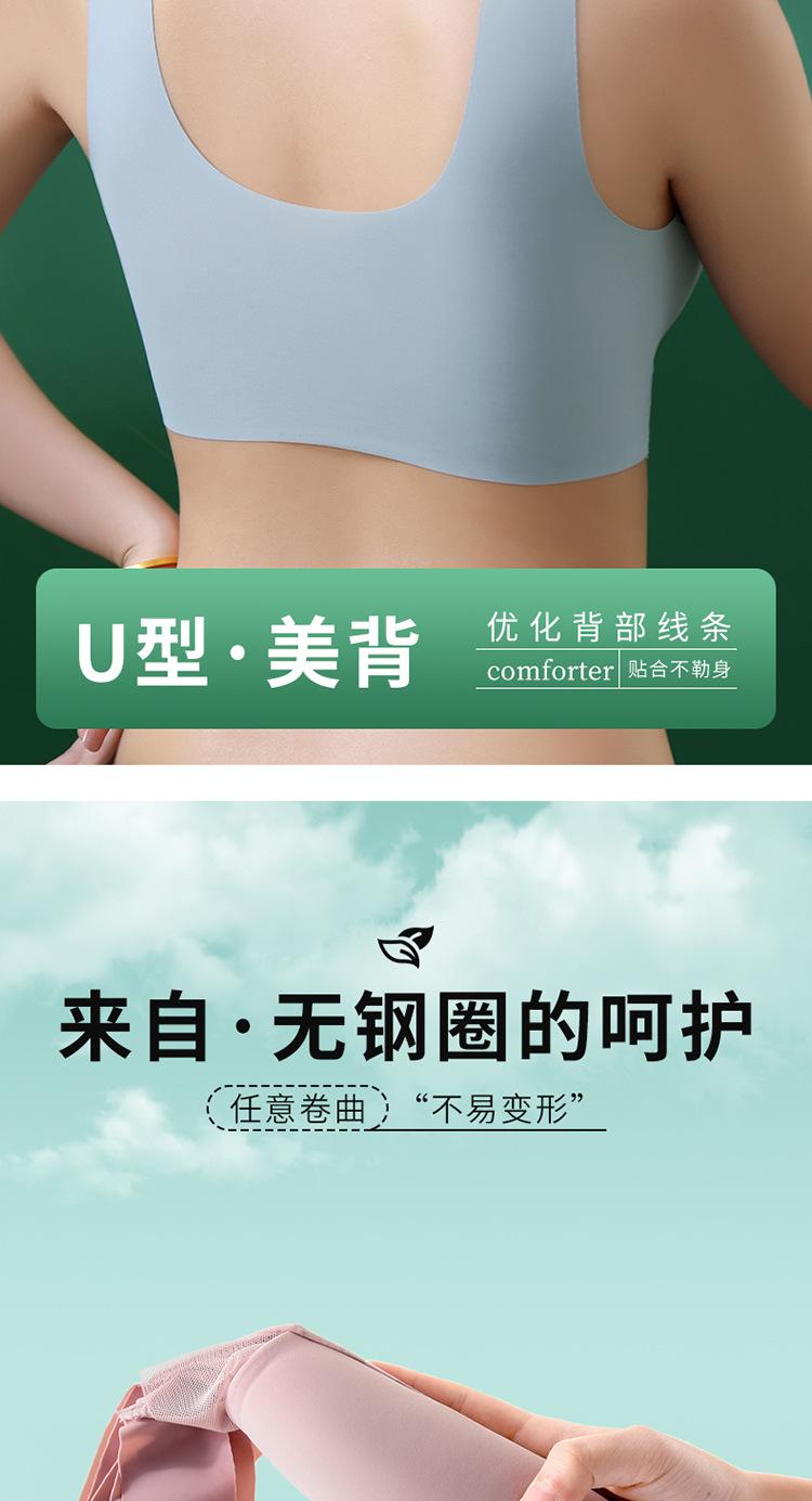 俏莱妮_16