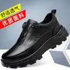 Novos Sapatos Casuais Masculinos Fivela Rotativa Modernos Leves Resistentes ao Desgaste Antiderrapantes Sapatos para Caminhada ao Ar Livre Confortáveis Versáteis Sapatos Casuais