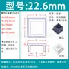 Tapón Cuadrado de Silicona Suave, Tapa Cuadrada, Tapón para Agujero de Tubo Cuadrado, Tapón de Goma, Tapón Sellador a Prueba de Polvo, Cubierta Amortiguadora para Tubo Cuadrado