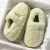 Pantuflas de algodón para mujer para invierno con una sensación de amortiguación suave, nuevo modelo 2026, zapatos de algodón cálido de felpa para el hogar en interiores, para hombres, para maternidad
