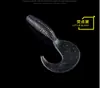 Atacado de equipamento de pesca de fábrica Isca Luya isca biônica isca artificial isca dura isca macia isca artificial minhoca macia cauda enrolada