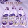 Suavizante de Telas y Detergente para Ropa de Lavar Lavanda 4kg, Antiestático, Empaque a Granel para Mayorista