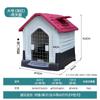 Caseta para Perro Casa para Perro Cuatro Estaciones Universal Protector Solar Impermeable Interior Exterior Verano Ventilación Perro Grande Exterior Caseta para Perro con Puerta