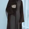 2025Loriya AliExpress Amazon Cardigan de Chiffon Leve de Verão com Manga Dupla LR842