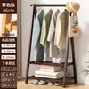 Cabide de Chão para Quarto, Cabide de Roupas, Varal de Roupas para Quarto, Madeira Maciça, para Colocar Roupas à Noite, Uso Doméstico Interno
