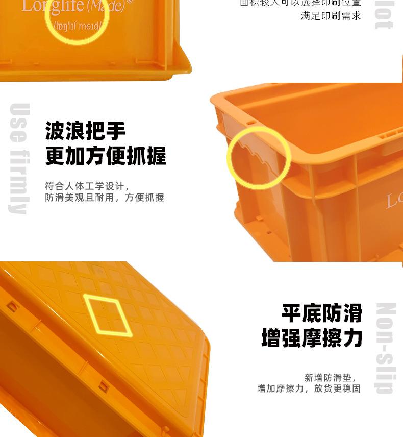 礼品盒详情页2_12.jpg