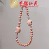 Pulsera Artesanal de Madera con Semillas de Cascabel, Cascabel de Agitar a Mano, Carrillón de Viento de Cáscara de Fruta de los Deseos, Colgante para Bolso, Llavero para Teléfono