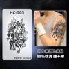 Dharma Huevo Gato Lúcido Calcomanía de Tatuaje Jugo Impermeable Larga duración Semipermanente Brazo Espalda Nuevo Tatuajes Artificiales para Hombres y Mujeres
