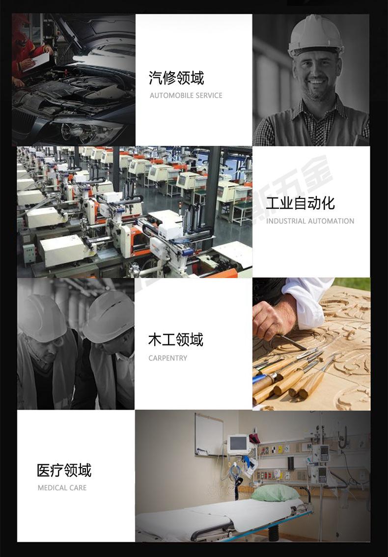 手指气缸-详情_14.jpg