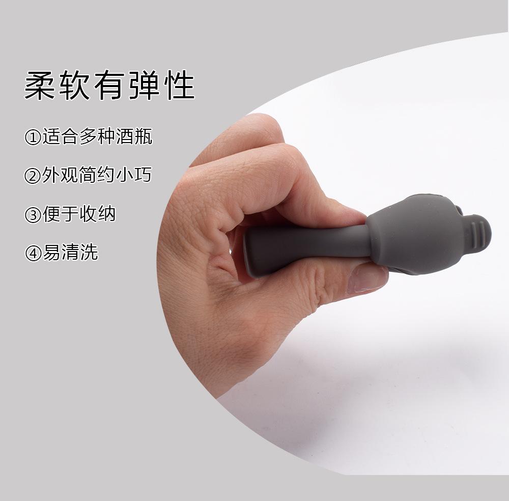 2款红酒塞-详情_05.jpg