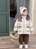 Ropa de Abrigo Pequeña de Algodón Espeso de Terciopelo para Niños 2023 Ropa de Abrigo de Invierno para Niñas Ropa de Abrigo Caliente de Algodón Espeso de Terciopelo con Capucha para Niñas