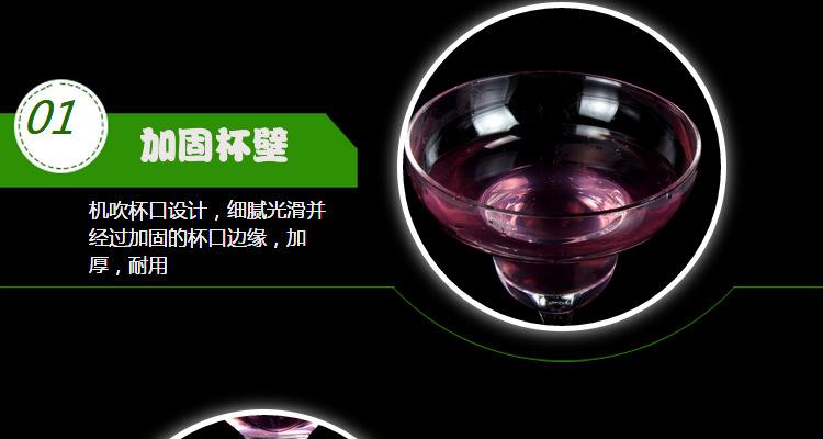 详情-10