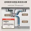 Desagüe de Lavabo de Doble Ranura Post-Instalación con Núcleo de Válvula Integrado para Prevenir la Transferencia de Olores, Tubería de Desagüe Anti-Olor para Lavabo