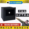Caja de Tiro al Blanco de Lona Engrosada Duradera Tirachinas 40 Flechas Otro China Continental