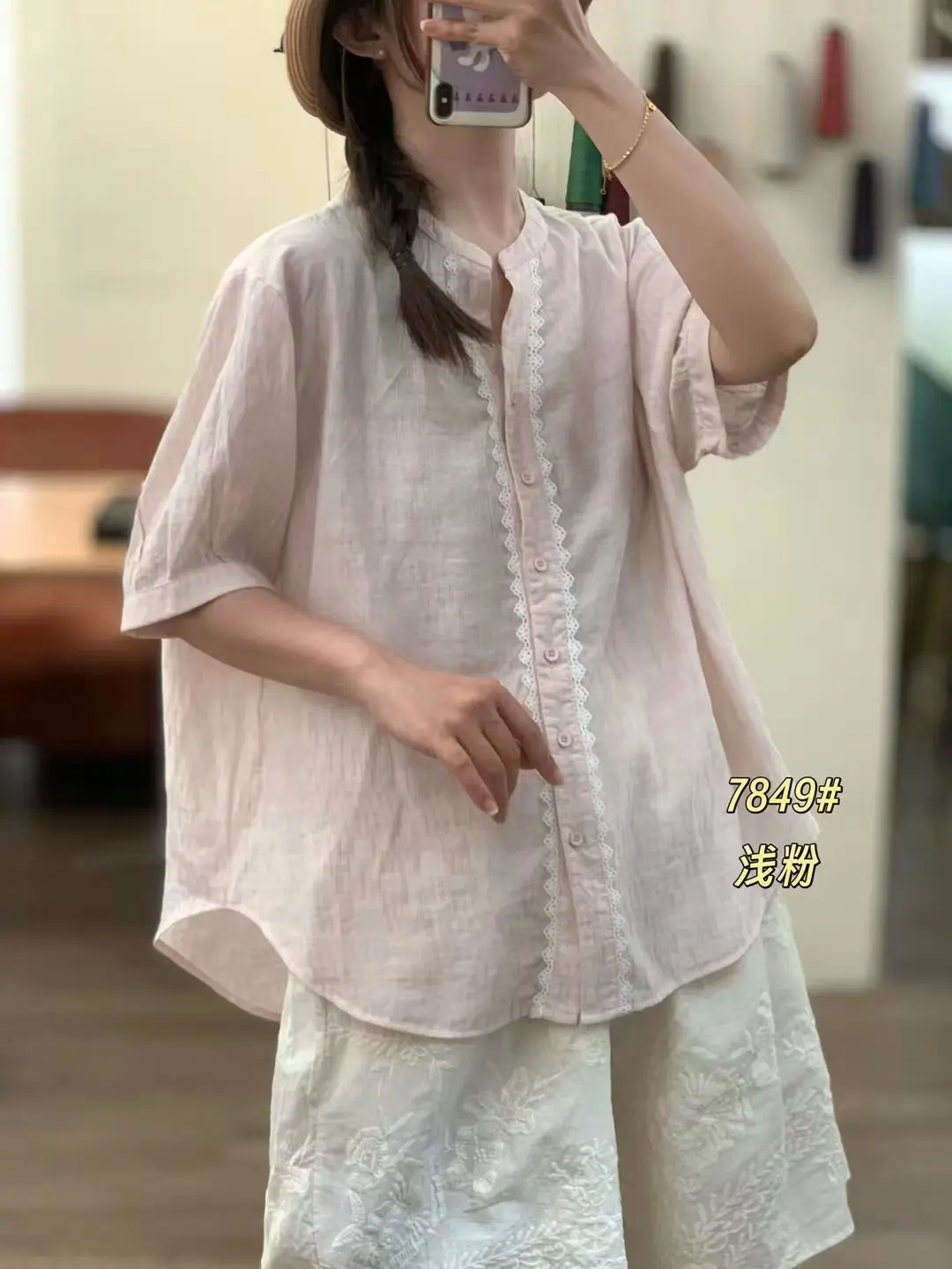 微信图片_20260521141214_9710_10.jp