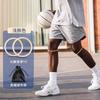 Suministro directo de fábrica suministro directo de fábrica rótula delgada con rodillera elástica de baloncesto anillo rotuliano banda elástica rodillera para hombres y mujeres