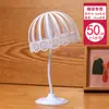Cabeza de Maniquí Modelo Pequeño Accesorios para Exhibir Sombreros Infantiles Cabeza de Maniquí Muñeca para Peluca Cabeza de Bebé Modelo de Bebé Soporte para Cubierta de Cabeza