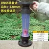 Medidor de Flujo de Plástico con Rotor de Flotador Tipo Tubería de Agua Líquida LZS Resistente a la Corrosión Ácida y Alcalina Engrosado con Brida Flujo