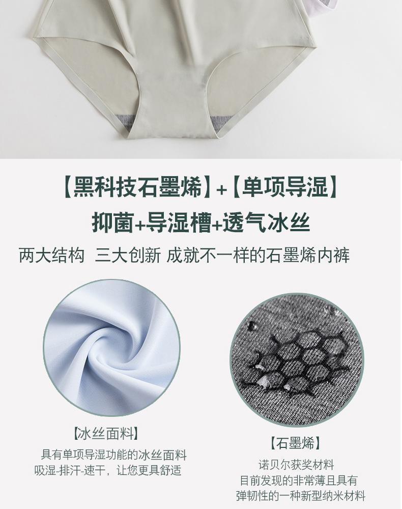 小雏菊冰丝_02.jpg