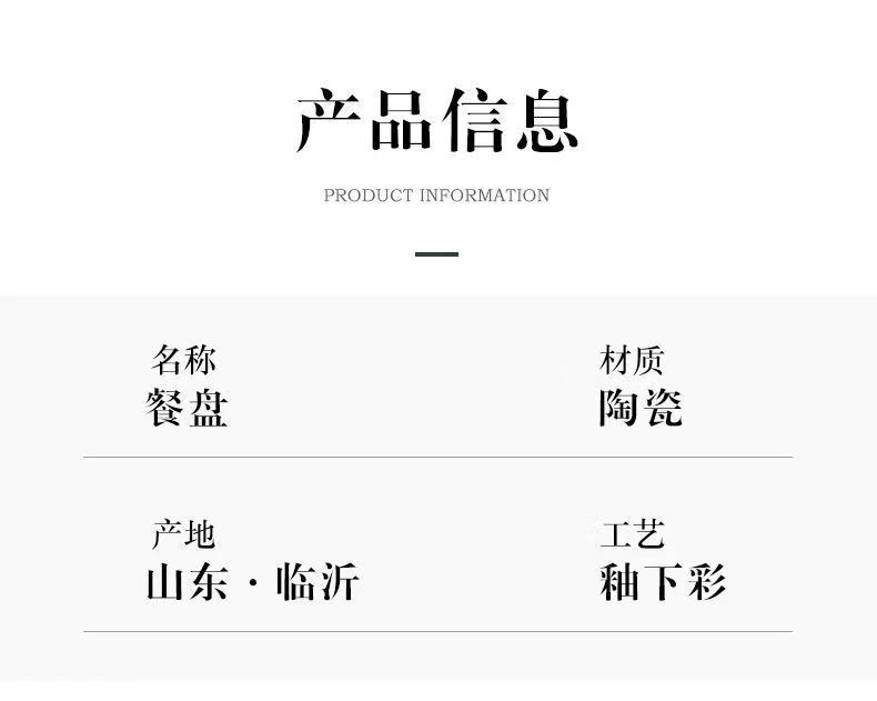 微信图片_20230614111133