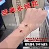 Pulseira Vintage Kirin Cabaça Cinco Flores com Joias de Ágata Vermelha Natural, Madrepérola Branca Incrustada com Diamantes, Estilo de Luxo Leve de Nicho