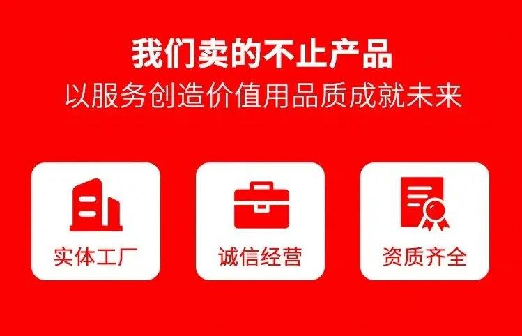微信截图_20241214155847