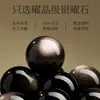 Cuentas Sueltas de Obsidiana Natural para Pulseras Hechas a Mano DIY, Obsidiana Dorada que No se Desvanece, Obsidiana Plateada, Cuentas de Alta Calidad