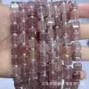 10mm Pedra Natural Ametista Olho de Tigre Contas Artesanais Atacado Pulseira DIY Colar Acessórios de Joia Semi-Acabados