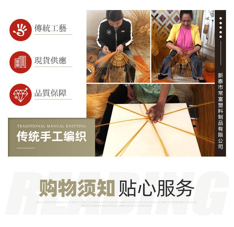 1面包发酵篮子_15.jpg
