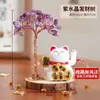 Árbol de la Fortuna de Cristal Amarillo Natural Gato de la Suerte Energía Cinética Automática que Mueve Decoración de Escritorio de Oficina Salpicadero de Coche Entrada