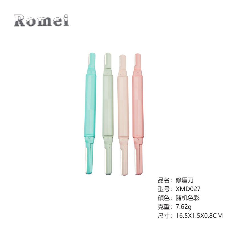 sku3