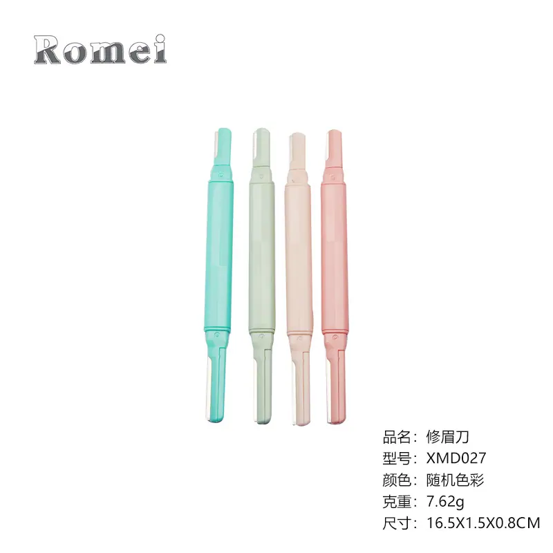 sku3