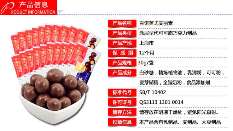 TB2P_PKcYeI.eBjSspkXXaXqVXa_!!