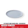 Vajilla redonda de imitación porcelana comida restaurante blanco melamina plato hondo plato para servir arroz guarnición para barbacoa dim sum ensalada plato de porcelana jade