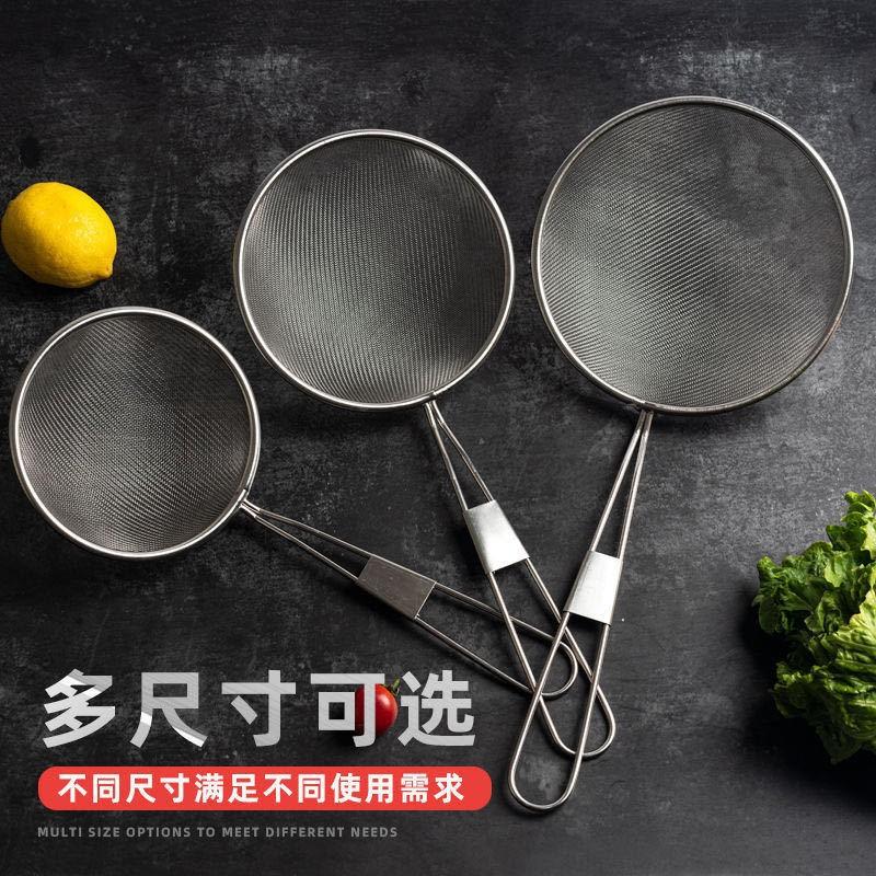 长柄油格