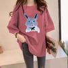 Verano 2024 Nueva Camiseta de Algodón de Manga Corta Estilo Coreano para Mujer Diseño Holgado de Largo Medio Top Chic Nicho Tendencia Ins