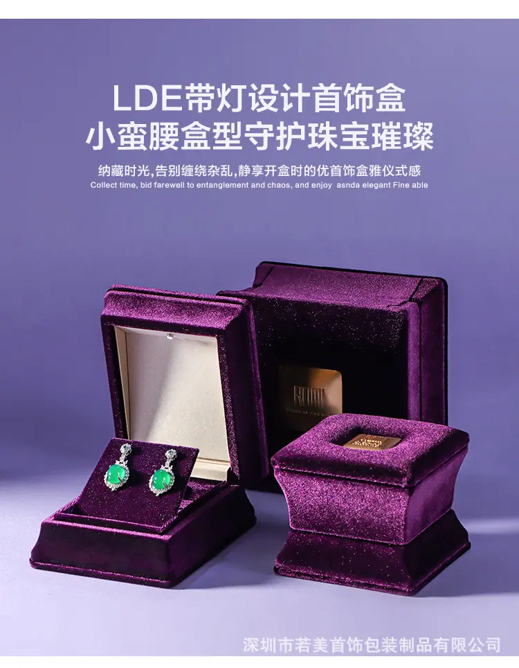 详情页-_08.jpg