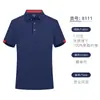 Camiseta de secado rápido de verano para exteriores, polo de publicidad cultural, overol de manga corta para hombre y mujer, logo impreso