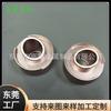Procesamiento de Anillo de Aluminio Biselado, Tubo de Aluminio, Base de Labial de 11.1mm, Piezas de Aleación de Aluminio Mecanizadas CNC