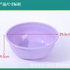 Cesta Doble con Drenaje para el Hogar, Cesta Multifuncional para Lavar, Cesta para Arroz de Cocina, Impresión de LOGOTIPO, Regalo para Actividad
