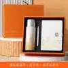 Regalos Empresariales, Taza Térmica Recubierta de Titanio, Taza de Acero Inoxidable de Aspecto Elegante, Taza con Patrón de Martillo para Separación de Té y Agua, Regalo de Lujo Ligero de Gama Alta